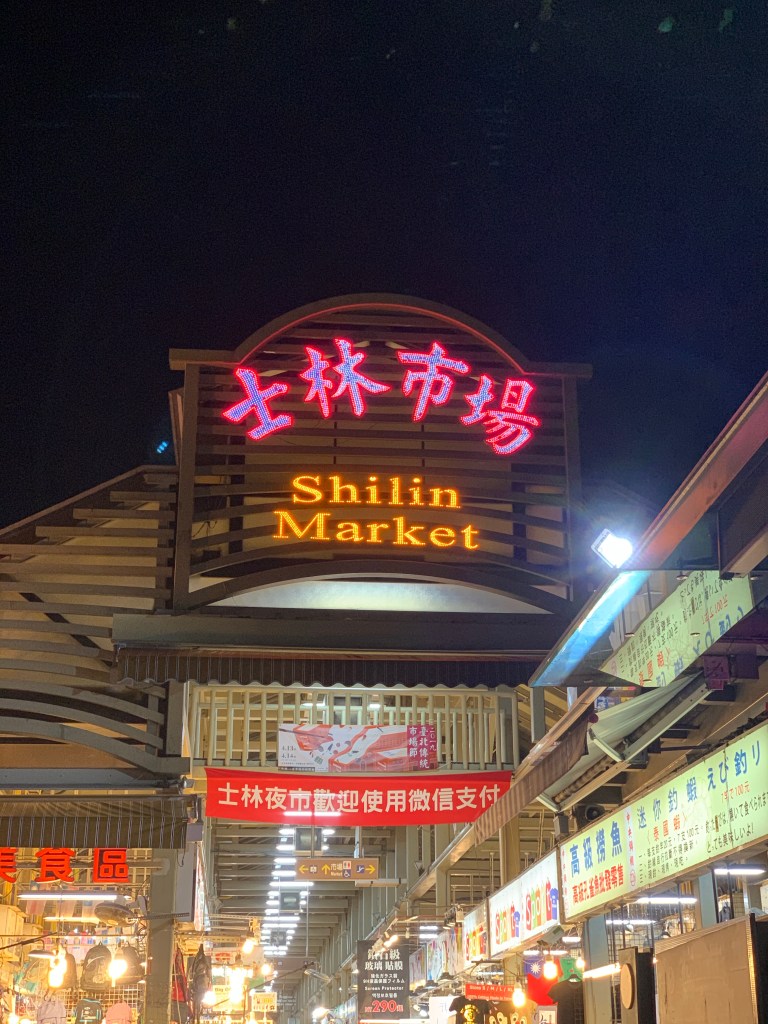 Shilin Night Market, Taipei - Taiwan