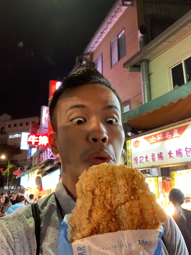 Hot Star Chicken in Shilin Night Market