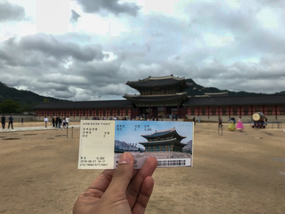 Geunjeongjeon Hall dan Tiket Masuk Gyeongbokgung Palace