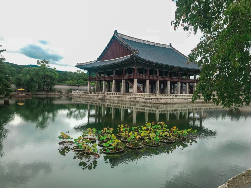 Gyeonghoeru Pavilion
